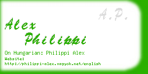 alex philippi business card